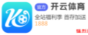 买球投注app